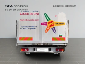 Citroen Jumper PTC Control 35+ L4 2.2 BlueHDI 140 BVM6 S&S E6.3 | Auto.bg — изображение 6