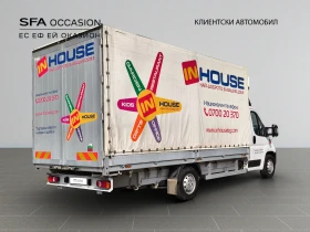 Citroen Jumper PTC Control 35+ L4 2.2 BlueHDI 140 BVM6 S&S E6.3 | Auto.bg — изображение 5