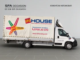 Citroen Jumper PTC Control 35+ L4 2.2 BlueHDI 140 BVM6 S&S E6.3 | Auto.bg — изображение 4