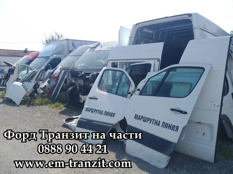 Ford Transit, снимка 16 - Бусове и автобуси - 42789600