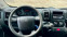 Обява за продажба на Citroen Jumper 7 места 2012 година клима 2.90/2.10 ~22 999 лв. - изображение 6