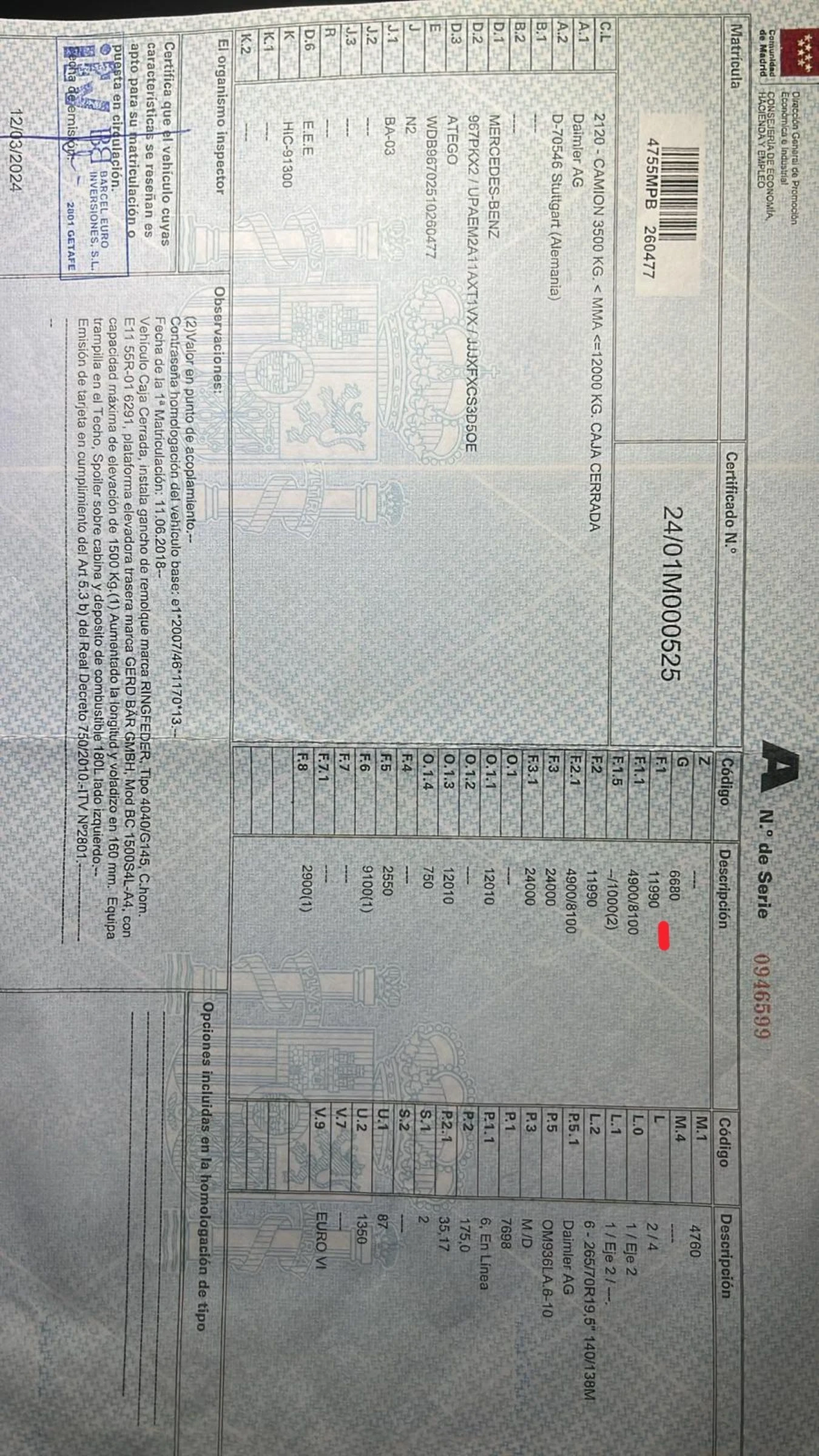 Mercedes-Benz Atego, снимка 11 - Камиони - 54142009