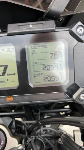 Обява за продажба на Yamaha Mt-09 Tracer ~15 000 лв. - изображение 10