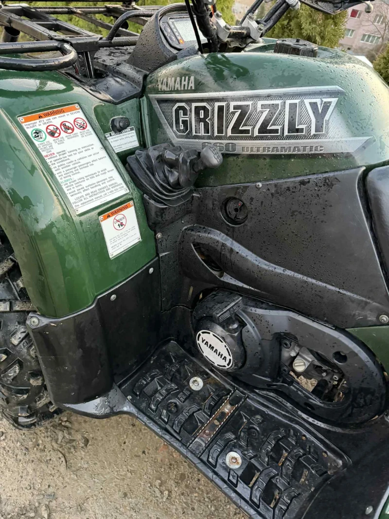 Yamaha Grizzly 660 4х4 НОВО РЕГИСТРАЦИЯ, снимка 2 - Мотоциклети и мототехника - 53326962
