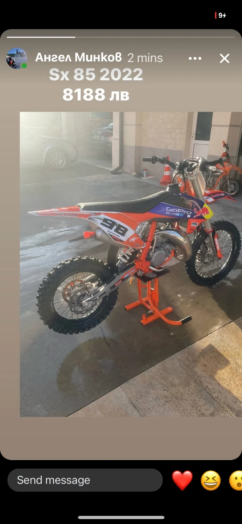 Ktm 85  - изображение 3