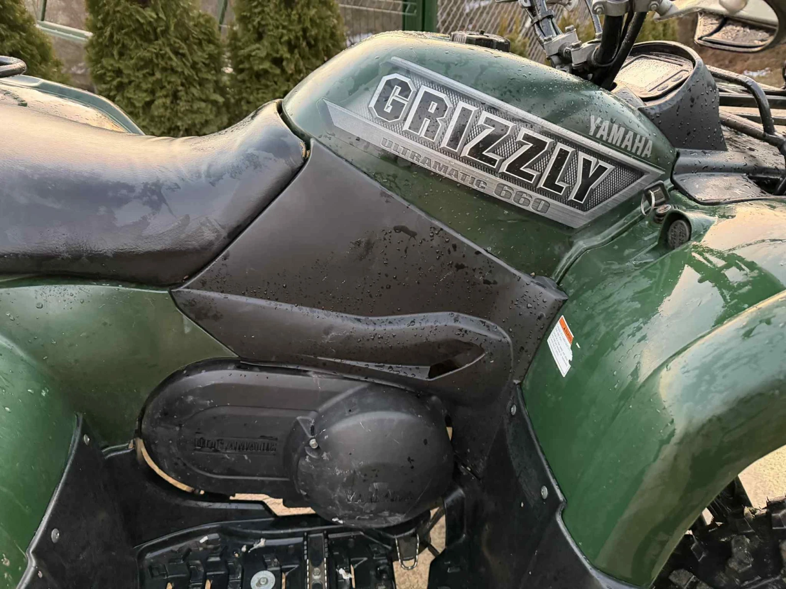 Yamaha Grizzly 660 4х4 НОВО РЕГИСТРАЦИЯ - изображение 6