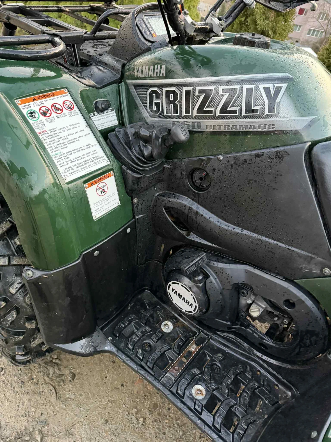 Yamaha Grizzly 660 4х4 НОВО РЕГИСТРАЦИЯ - изображение 2