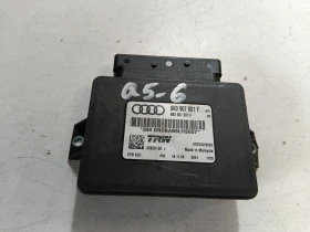 ����� �� �������� �� ����� Audi Q5