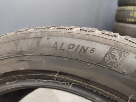 Гуми Зимни 225/50R17, снимка 4