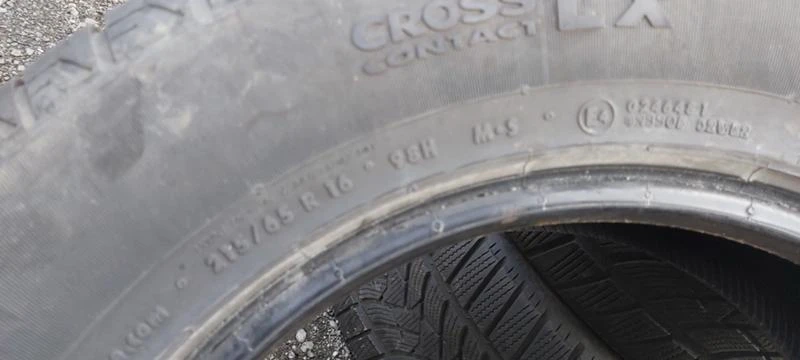 Гуми Всесезонни 215/65R16, снимка 6 - Гуми и джанти - 31141574