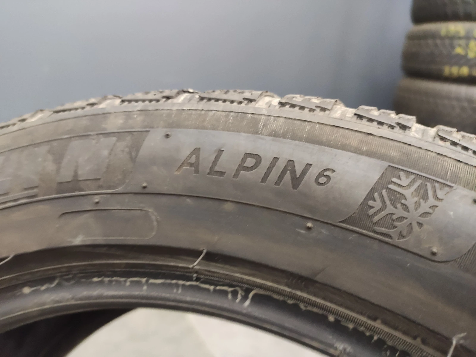  225/50R17 | Mobile.bg   4