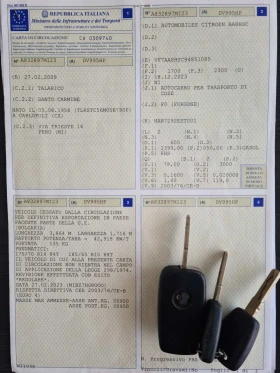 Citroen Nemo 1.4DIZEL, снимка 3