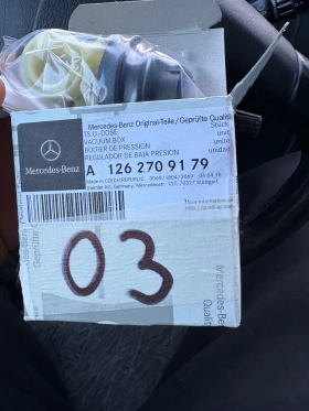 Mercedes-Benz E 220, снимка 17