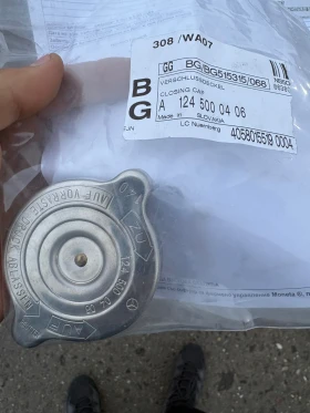 Mercedes-Benz E 220, снимка 14