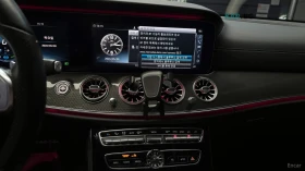 Mercedes-Benz E 220 4MATIC* AMG-LINE* MILD-HYBRID* DRIVE-ASSIST* FULL*, снимка 11