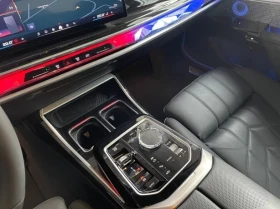 BMW 760 M e xDrive = Executive Drive Pro = Гаранция, снимка 9