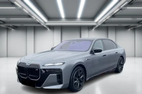 BMW 760 M e xDrive = Executive Drive Pro = Гаранция, снимка 1