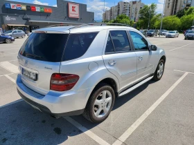 Mercedes-Benz 320, снимка 2