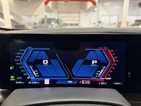 BMW XM * Sports Activity Vehicle* АВТОКРЕДИТ * , снимка 9