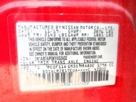 Nissan Sentra 1.8l Sr, снимка 12
