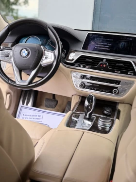 BMW 730 M pack * Long * * Full max* * , снимка 10