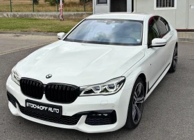 BMW 730 M pack * Long * * Full max* * , снимка 1