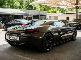 McLaren 570S Coupe | Mobile.bg    5