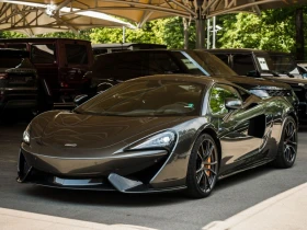 McLaren 570S Coupe | Mobile.bg    2