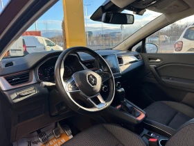 Renault Captur 1.3 TCe 140, снимка 7