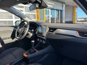 Renault Captur 1.3 TCe 140, снимка 9