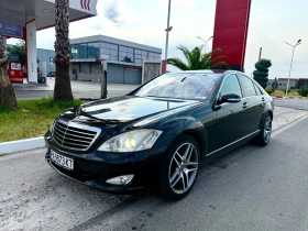 Обява за продажба на Mercedes-Benz S 320 W221 ~15 500 лв. - изображение 1