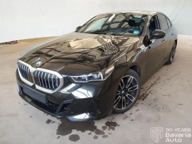 BMW 520 i M Sport Paket Steptronic