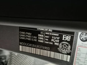 Mercedes-Benz S 560 * CARFAX * БЕЗ ПЪРВОНАЧАЛНА ВНОСКА, снимка 15