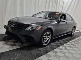 Mercedes-Benz S 560 * CARFAX * БЕЗ ПЪРВОНАЧАЛНА ВНОСКА - изображение 1