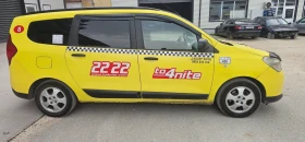 Dacia Lodgy undefined | Auto.bg — изображение 3