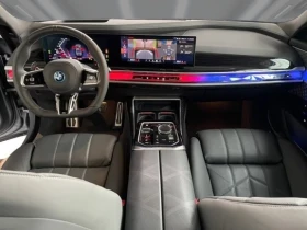 BMW 760 M e xDrive = Executive Drive Pro = Гаранция - 104332 € / 204055.66 лв. - 76173670 7