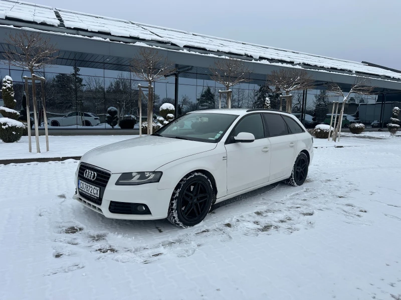 Audi A4 Audi A4 2.0TDI, 143к.с., снимка 7 - Автомобили и джипове - 48723126