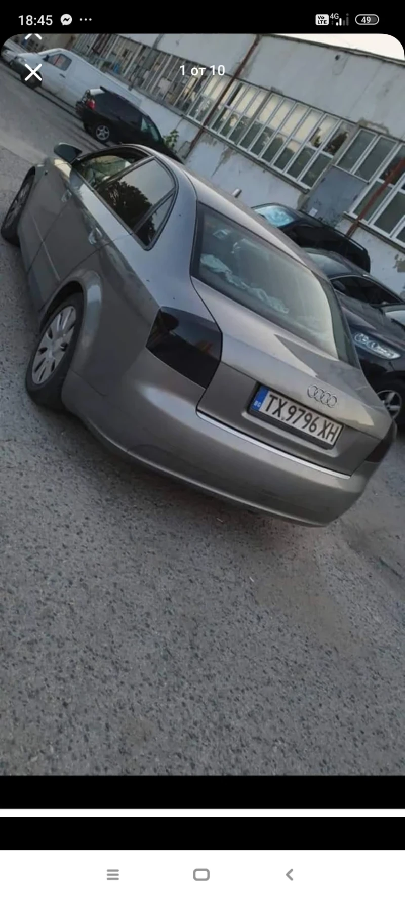 Audi A4, снимка 2 - Автомобили и джипове - 49609436