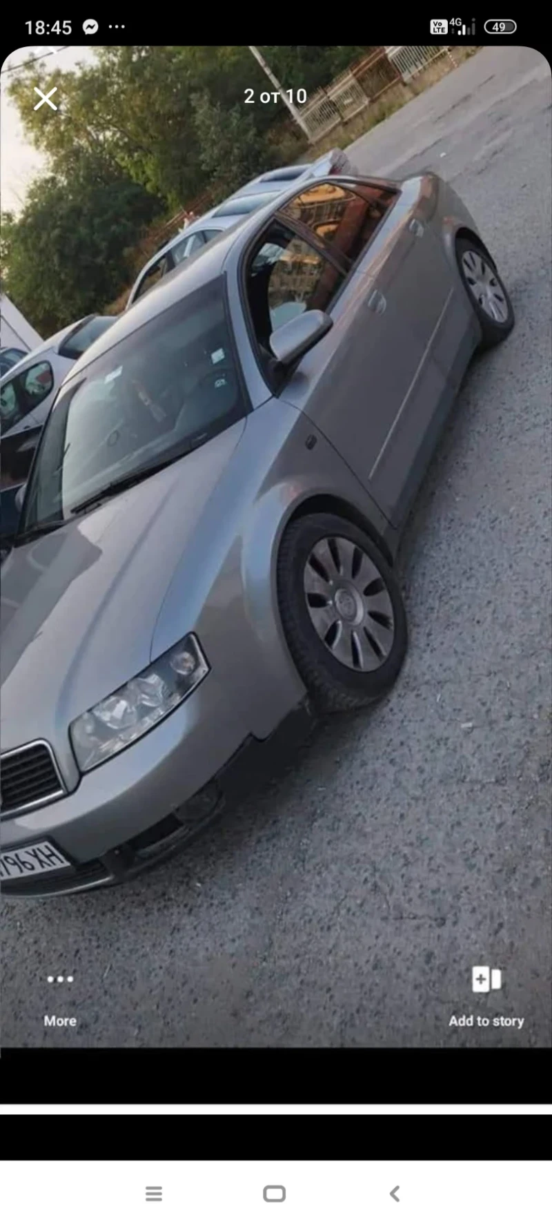 Audi A4, снимка 1 - Автомобили и джипове - 49609436