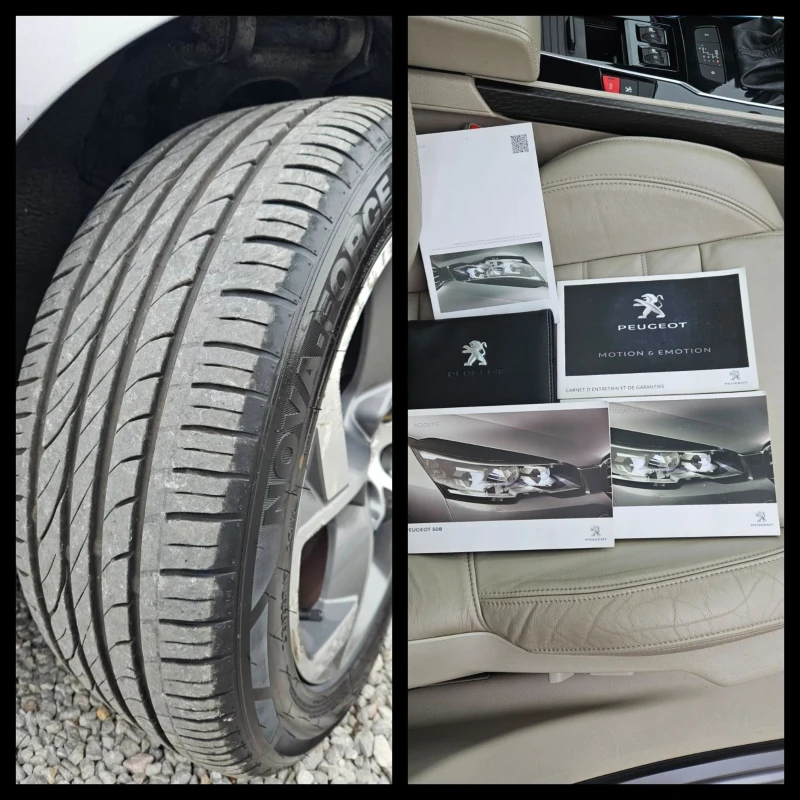 Peugeot 508 2.0blueHDI 181k.c. FELINE, снимка 17 - Автомобили и джипове - 52438997