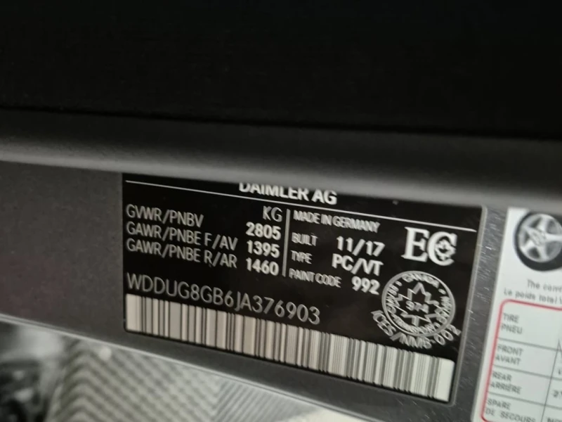 Mercedes-Benz S 560 * CARFAX * БЕЗ ПЪРВОНАЧАЛНА ВНОСКА, снимка 15 - Автомобили и джипове - 52998701