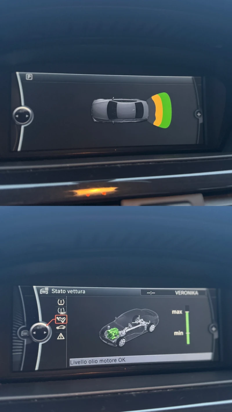 BMW 320 FACE LIFT скоро на обява, снимка 11 - Автомобили и джипове - 53147686