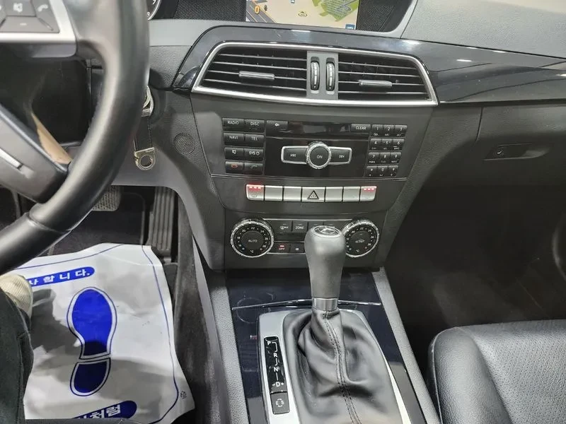 Mercedes-Benz C 200 W204 Cgi, снимка 10 - Автомобили и джипове - 55015187