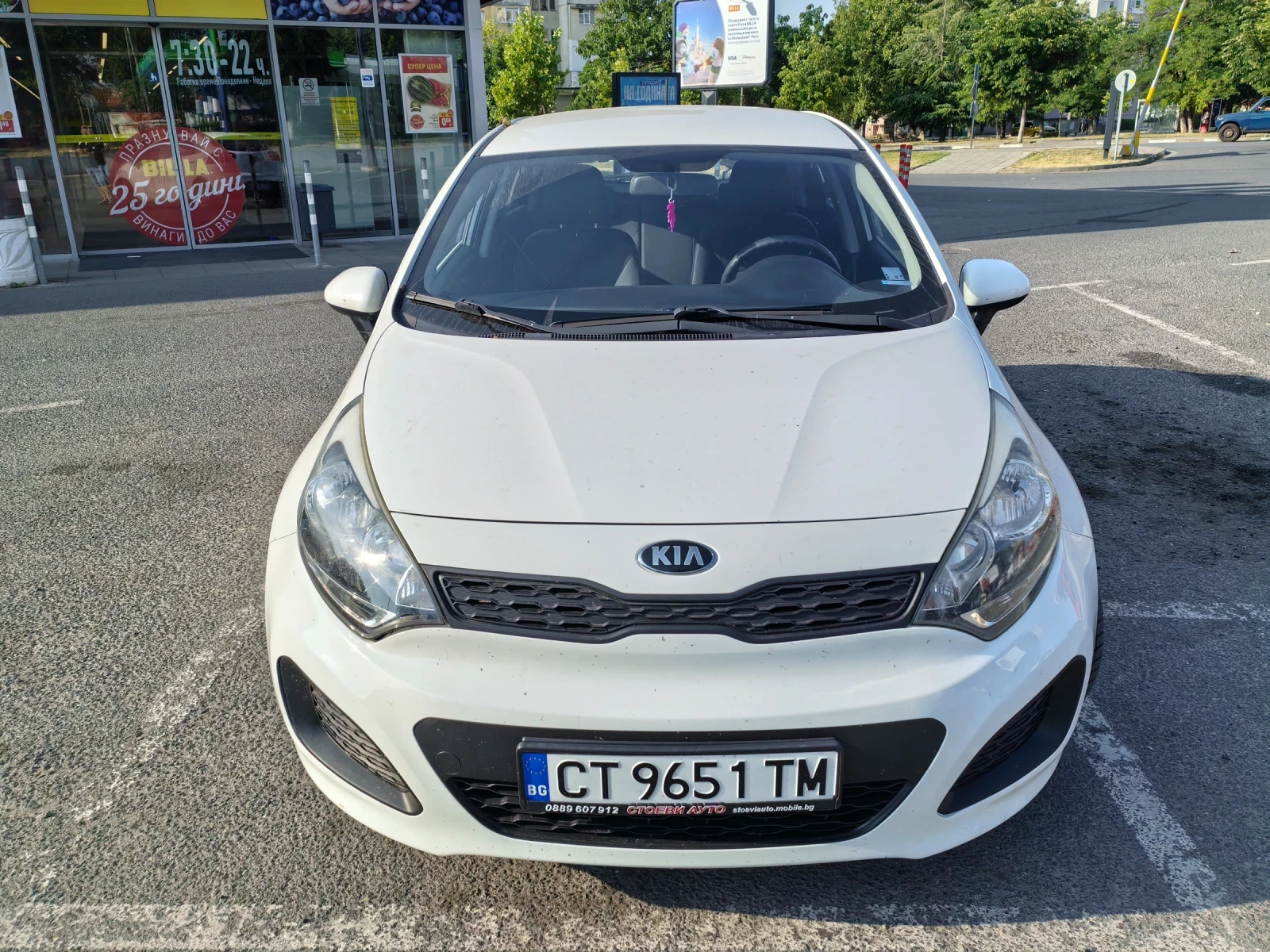 Kia Rio 1.4i, снимка 1