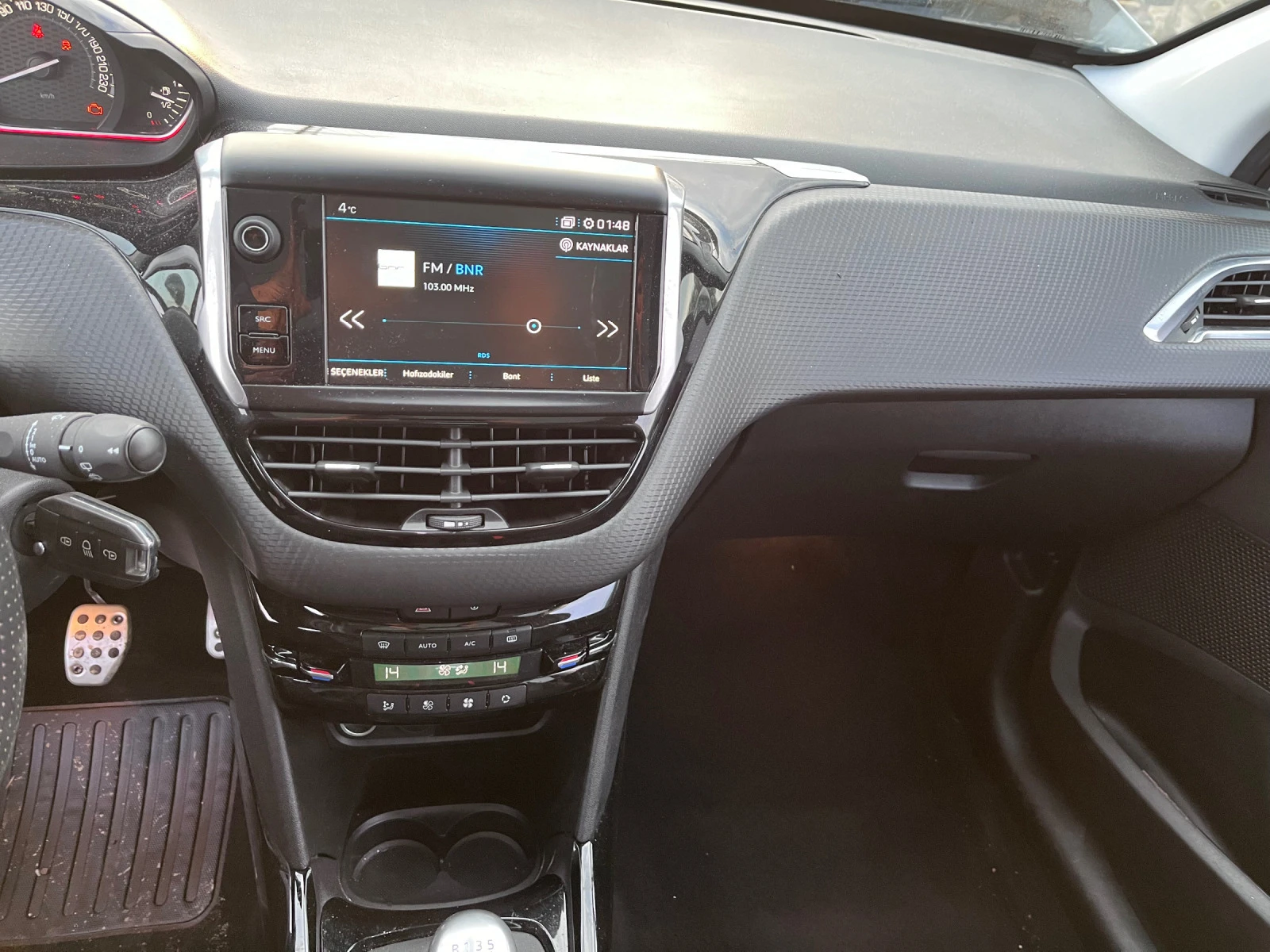 Peugeot 2008 1.5HDI GT line | Mobile.bg — изображение 12