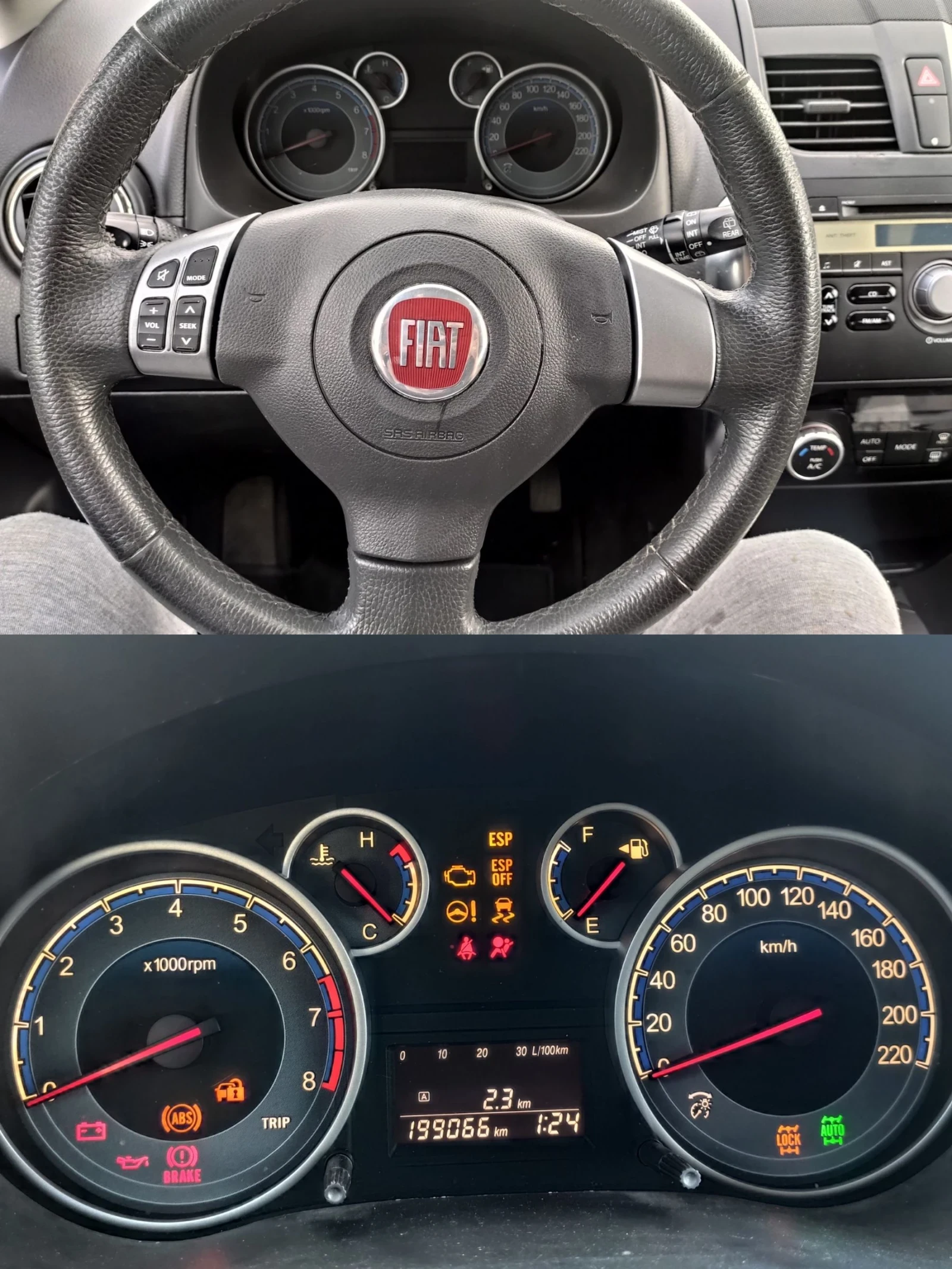 Fiat Sedici 1.6 120к.с. 4х4 Газ  - изображение 5