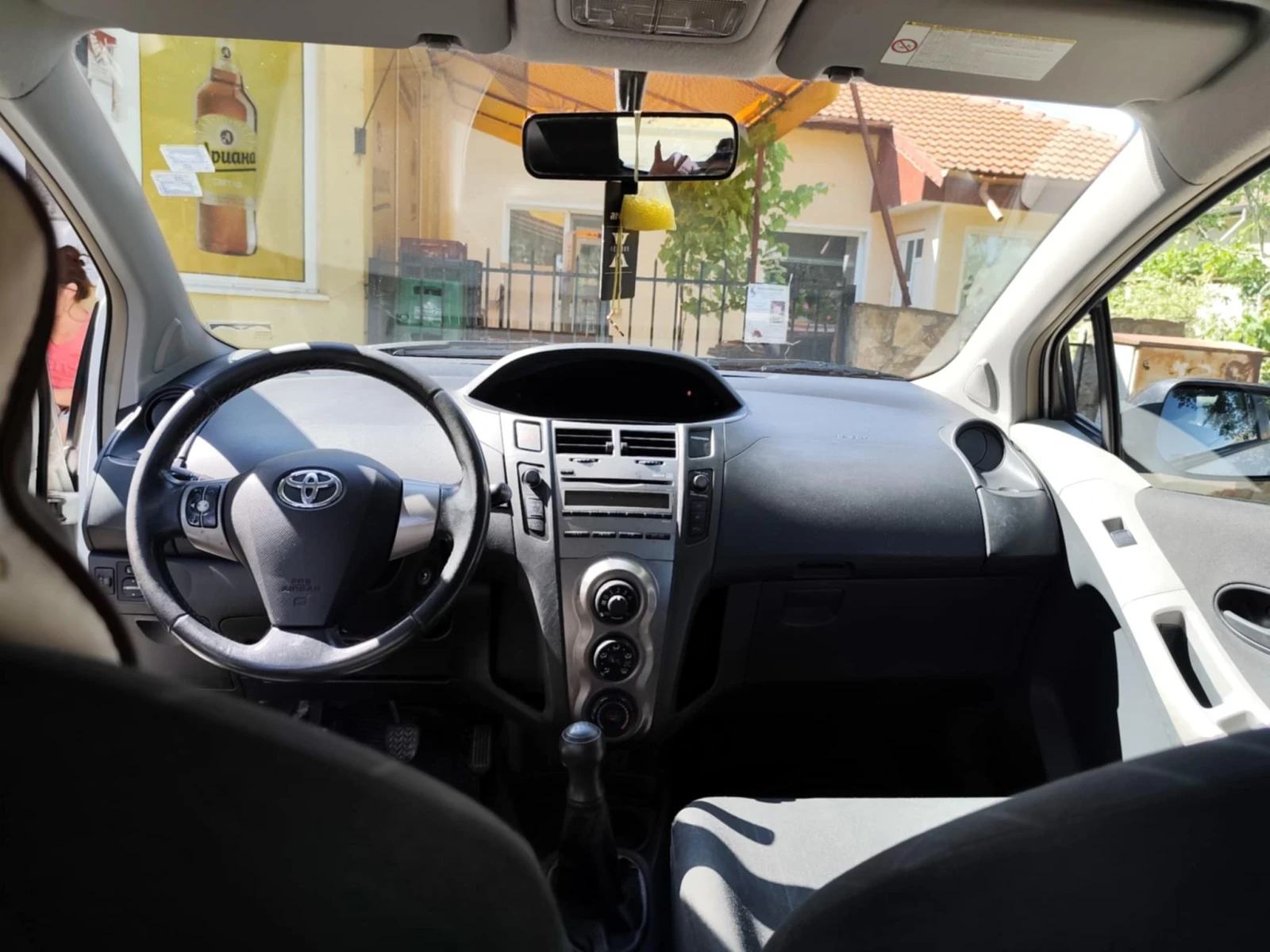 Toyota Yaris  - изображение 8