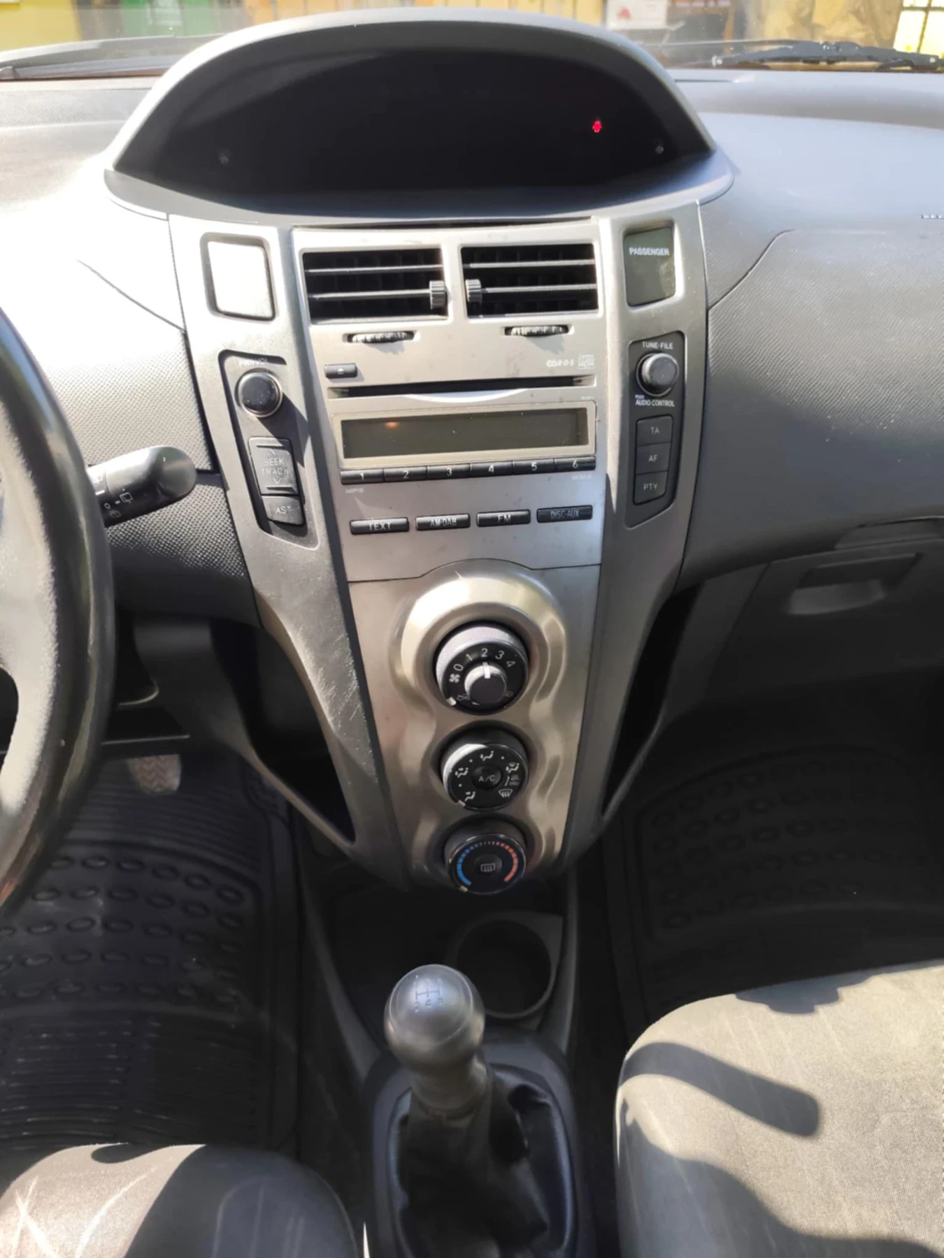 Toyota Yaris  - изображение 10