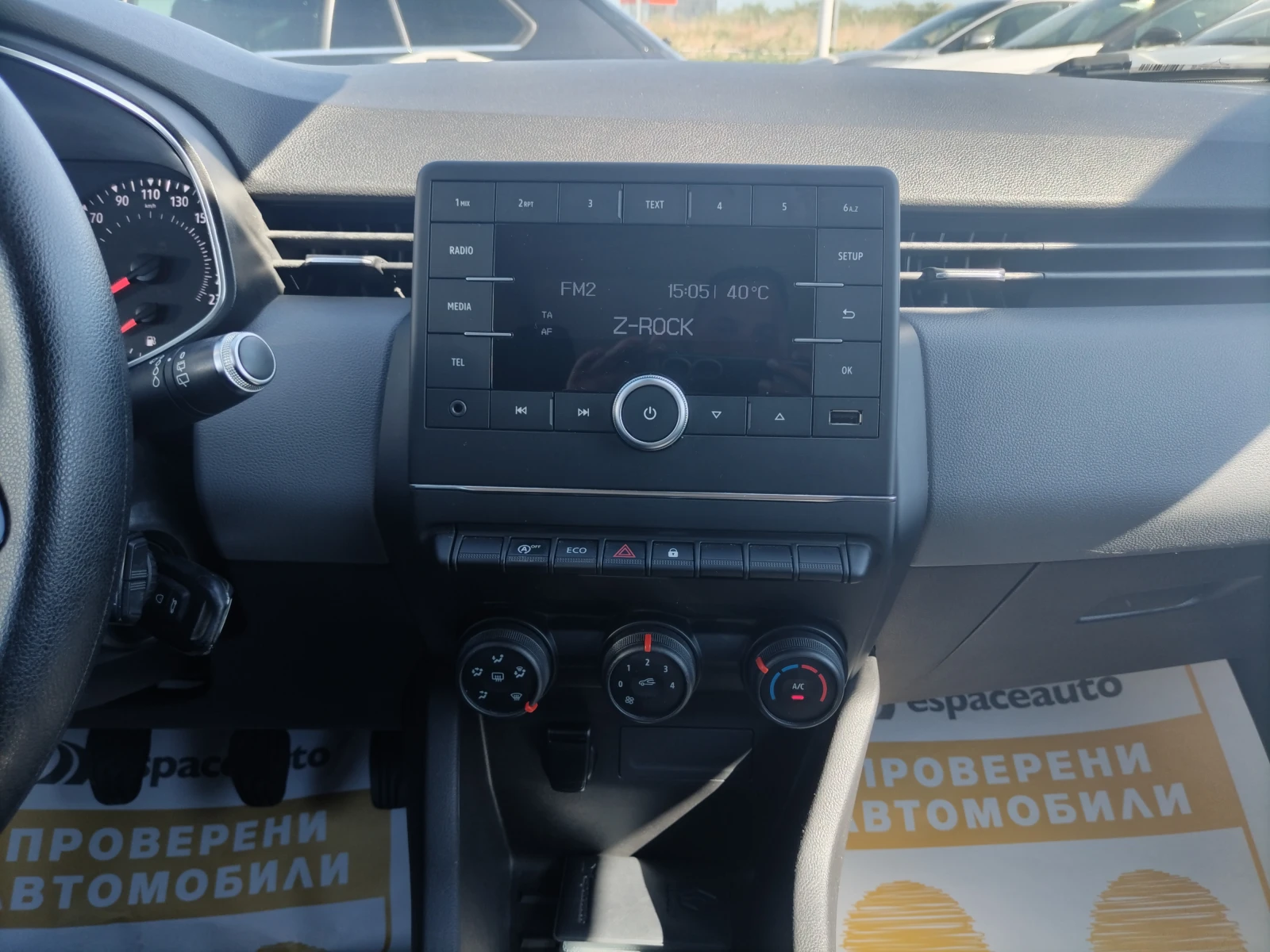 Renault Clio 1.0TCe/ 100../Life | Mobile.bg   10