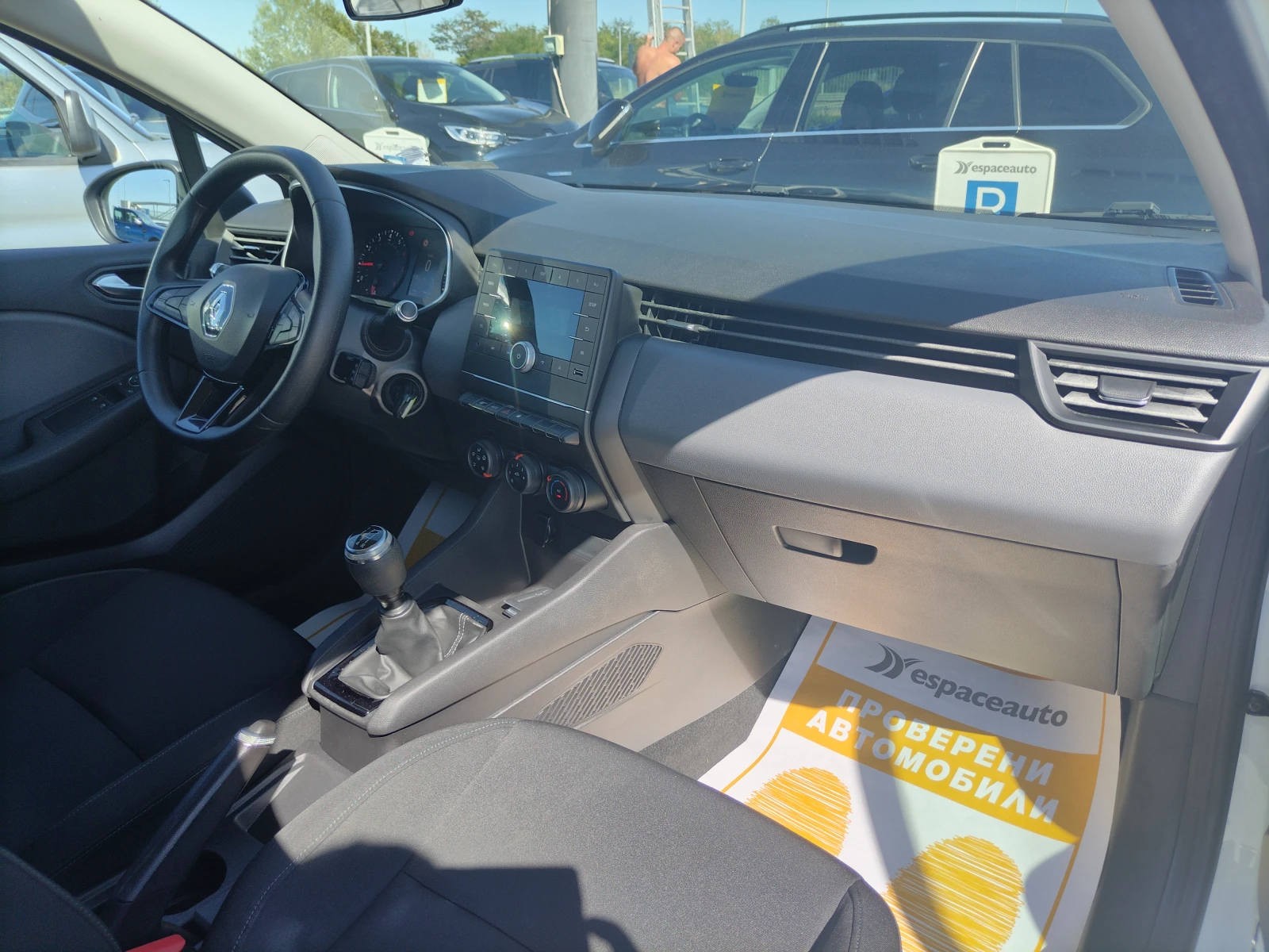 Renault Clio 1.0TCe/ 100../Life | Mobile.bg   12